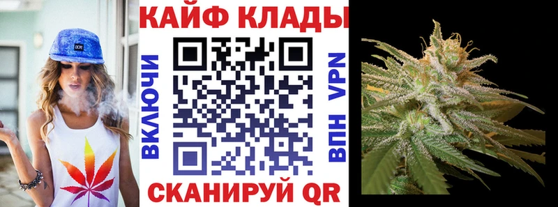 Что такое Гуково Конопля КОКАИН Гашиш СОЛЬ МЕФ