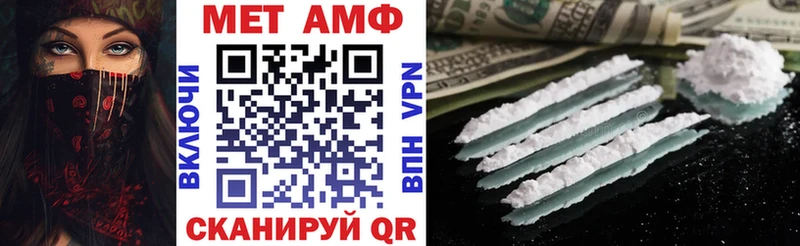 ссылка на мегу   Гуково  АМФЕТАМИН 97% 