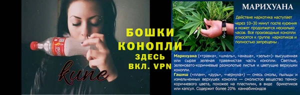 альфа пвп VHQ Верхнеуральск
