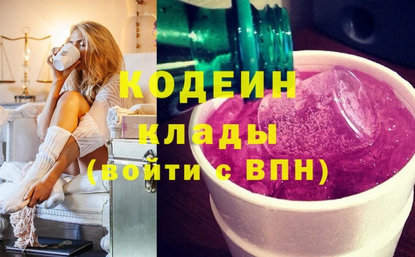 гашиш Верхний Тагил