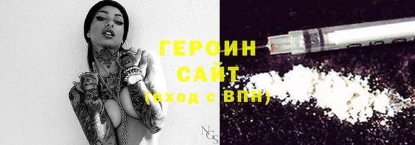альфа пвп VHQ Верхнеуральск