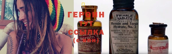 альфа пвп VHQ Верхнеуральск
