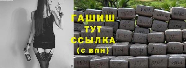 а пвп мука Верея