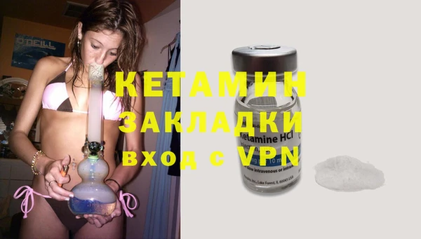 гашиш Верхний Тагил