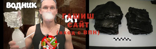а пвп мука Верея