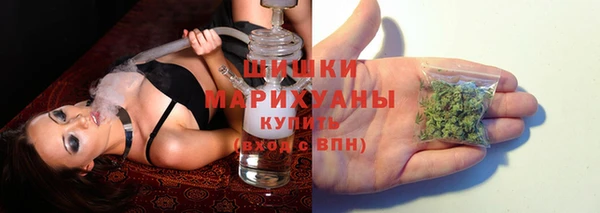 альфа пвп VHQ Верхнеуральск