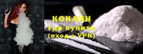 гашиш Верхний Тагил