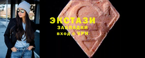 а пвп мука Верея