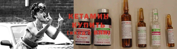 а пвп мука Верея