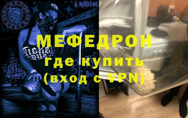 гашиш Верхний Тагил