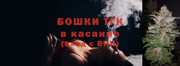 гашиш Верхний Тагил