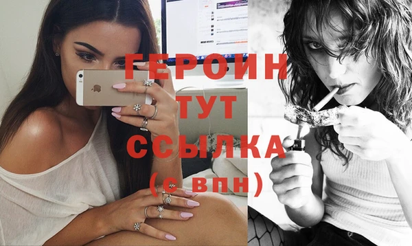 гашиш Верхний Тагил