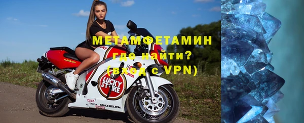 MESCALINE Надым