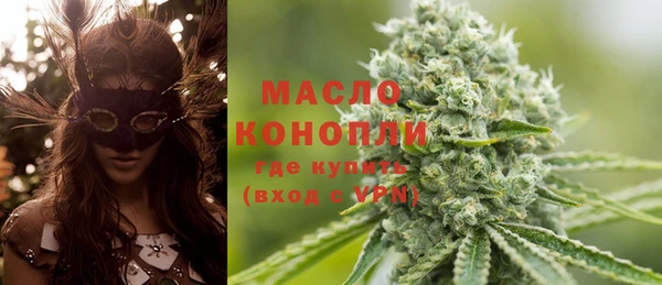 а пвп мука Верея