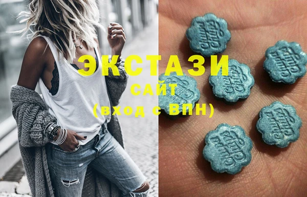 2c-b Бронницы