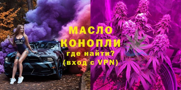 гашиш Верхний Тагил