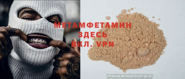 гашиш Верхний Тагил