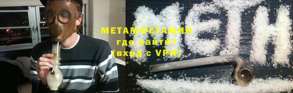 марки nbome Наволоки