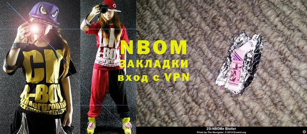 а пвп мука Верея