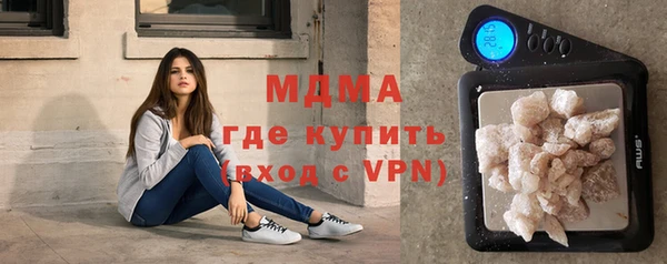 а пвп мука Верея