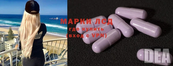 а пвп мука Верея