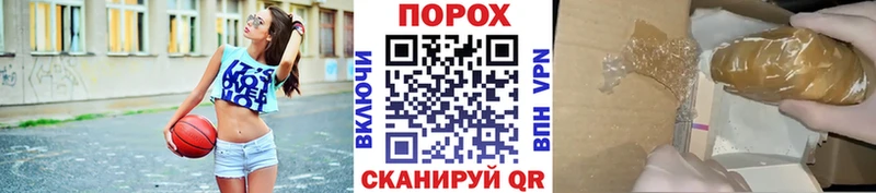 Метамфетамин Декстрометамфетамин 99.9%  Гуково 